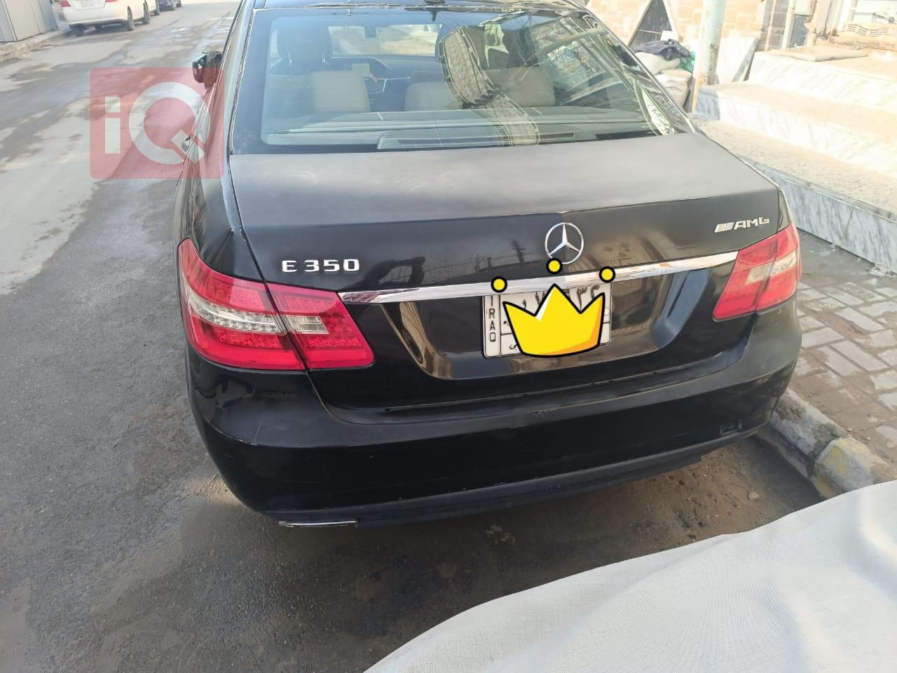 مرسيدس بنز E-Class